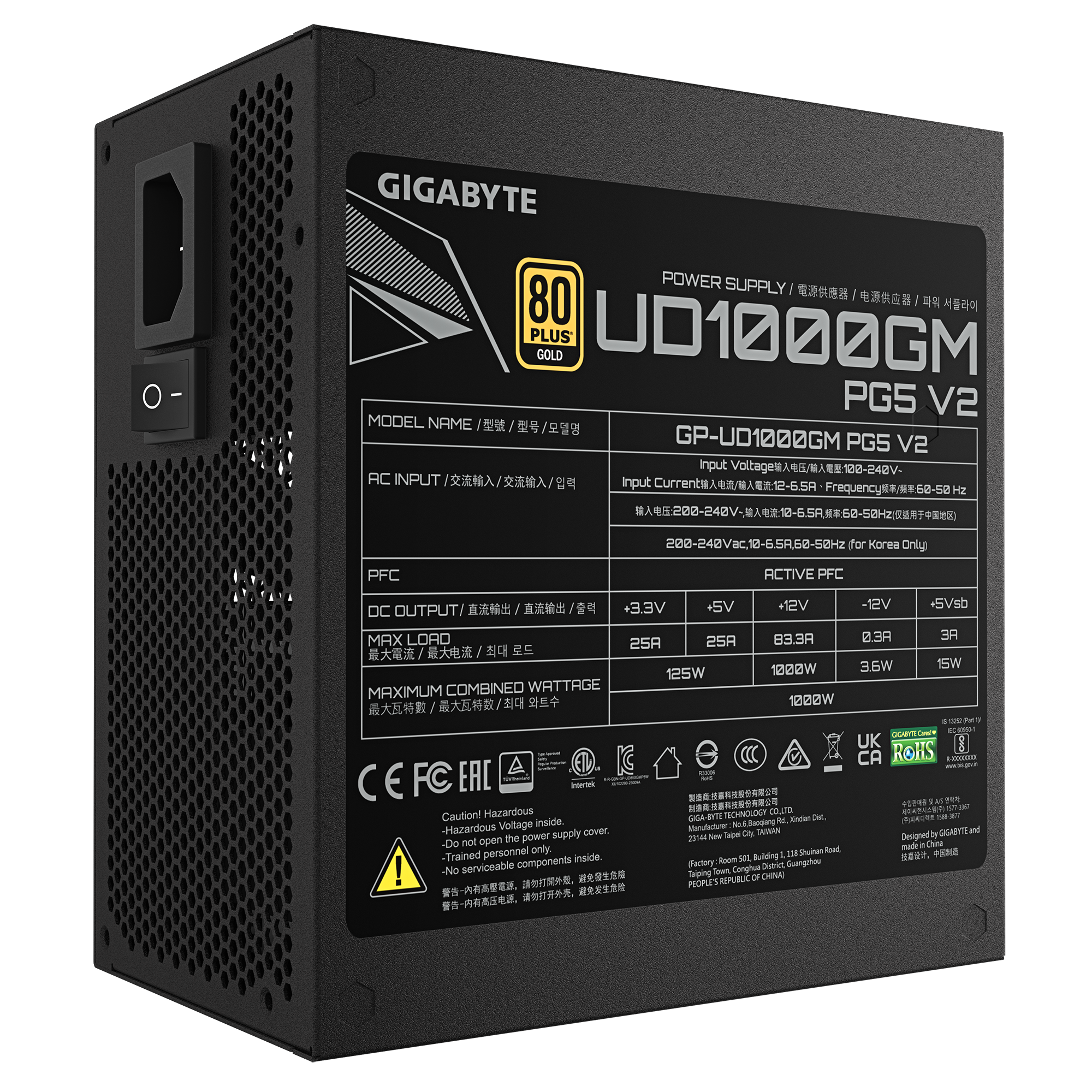 Fuente Certificada Gigabyte 1000W UD 80 Plus Gold Full Modular GP-UD1000GM PG5 V2