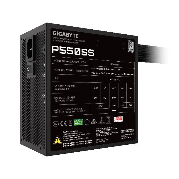 Gigabyte GP-P650G - Gold - Alimentation PC Gigabyte sur | OOP