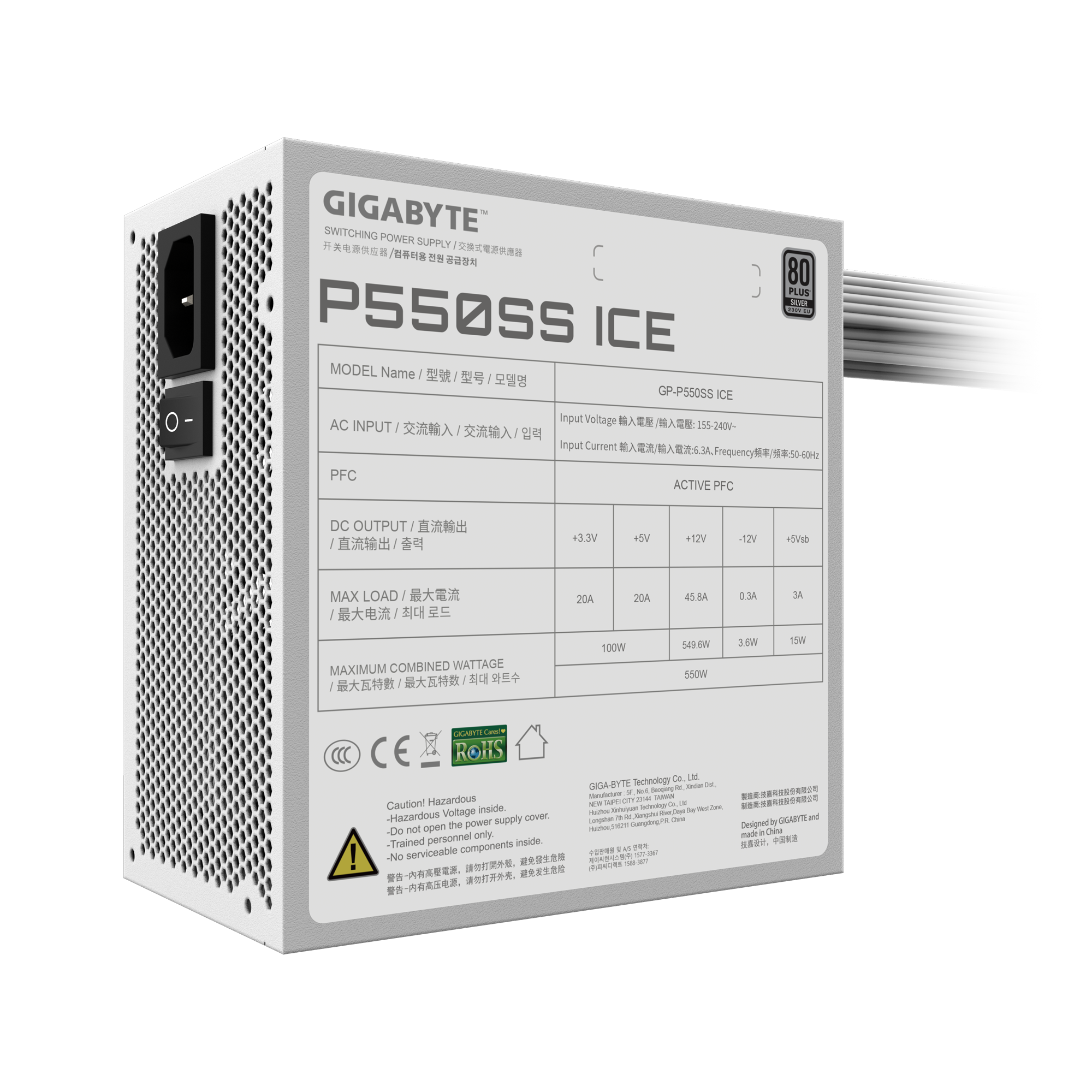 Fuente Certificada Gigabyte 550W 80 Plus Silver ICE White GP-P550SS