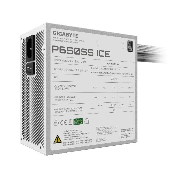 Fuente Certificada Gigabyte 650W 80 Plus Silver ICE White GP-P650SS