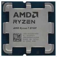 Procesador Amd Ryzen 7 8700F Sin Video Sin Caja Sin Cooler AM5