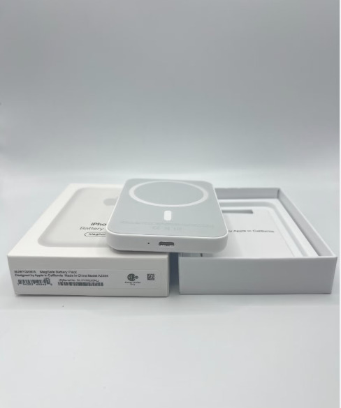 Cargador Portátil Apple para Iphone Magsafe Color Blanco (Genérico)