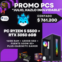 Pc Armada Amd - gama media - Ryzen 5 5500 + RTX 3050 6Gb WiFi - Gabinete Gamer RGB