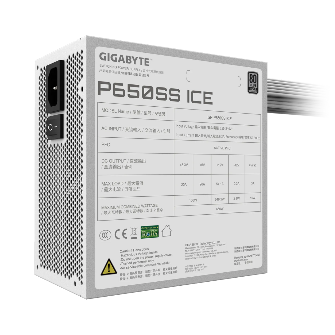 Fuente Gigabyte P650ss 650w 80plus Silver Blanca