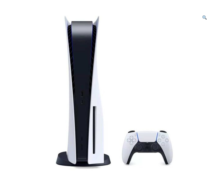 Sony PlayStation 5 Slim 1TB Con Lectora De Disco Color Blanco