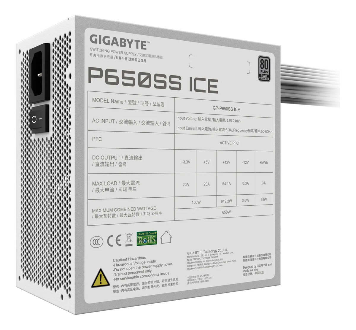 Fuente de alimentación para PC Gigabyte GP-P650SS 650W blanca