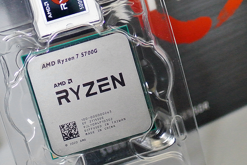 Procesador Amd Ryzen 7 5700g Octa-core 4.6ghz Turbo